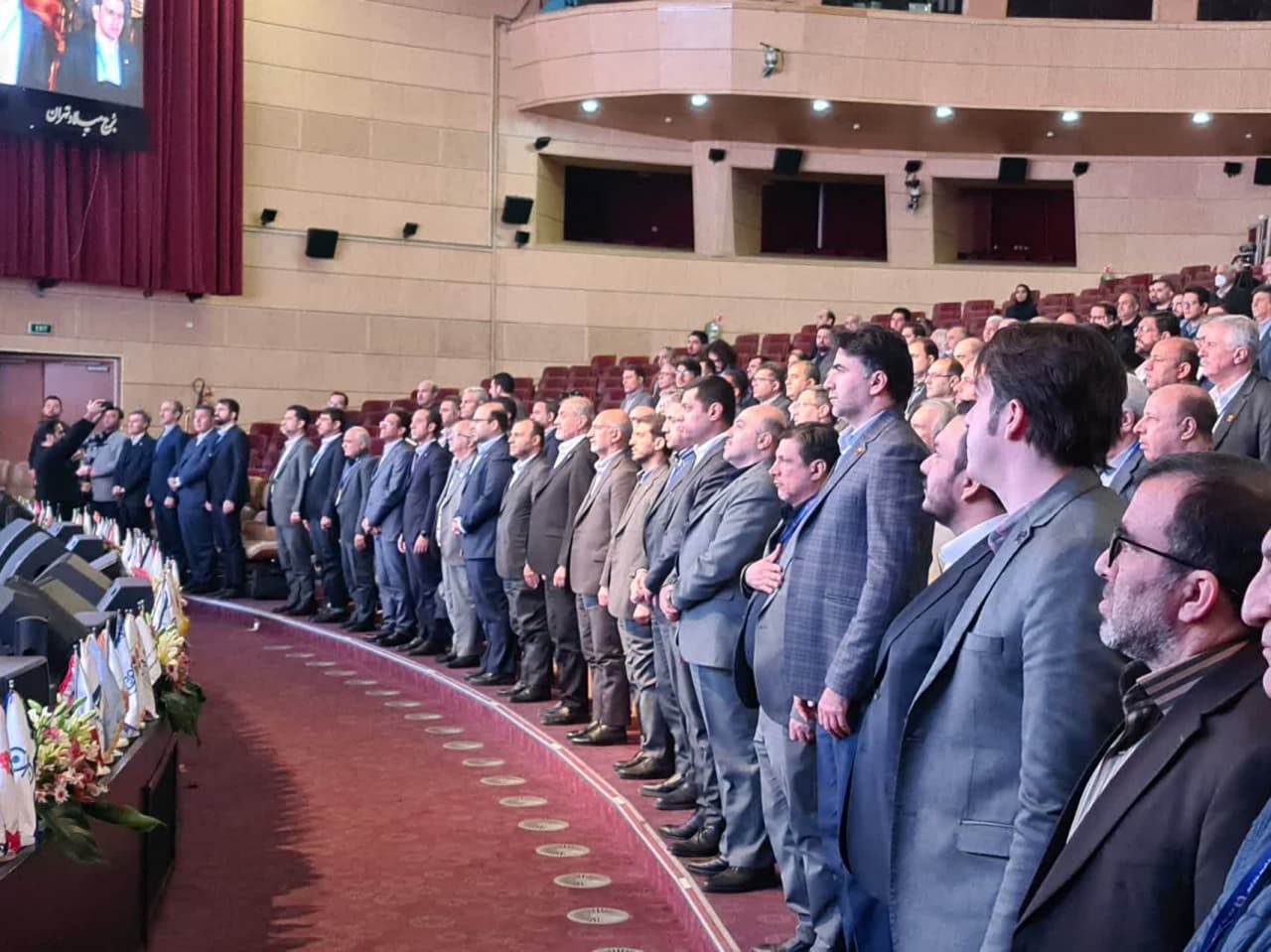 پنجمین جشنواره و نمایشگاه ملی فولاد ایران با محوریت بومی سازی، توسعه، تکنولوژی، برندسازی و انتقال دانش فنی بر اساس نیاز زنجیره آهن و فولاد 1402.10.19