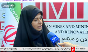 بهاره خازنی مدیر نوآوری، هوشمندسازی و امنیت ایمیدرو: سند هوشمندسازی معادن و صنایع معدنی در آستانه رونمایی قرار دارد 1404.03.06
