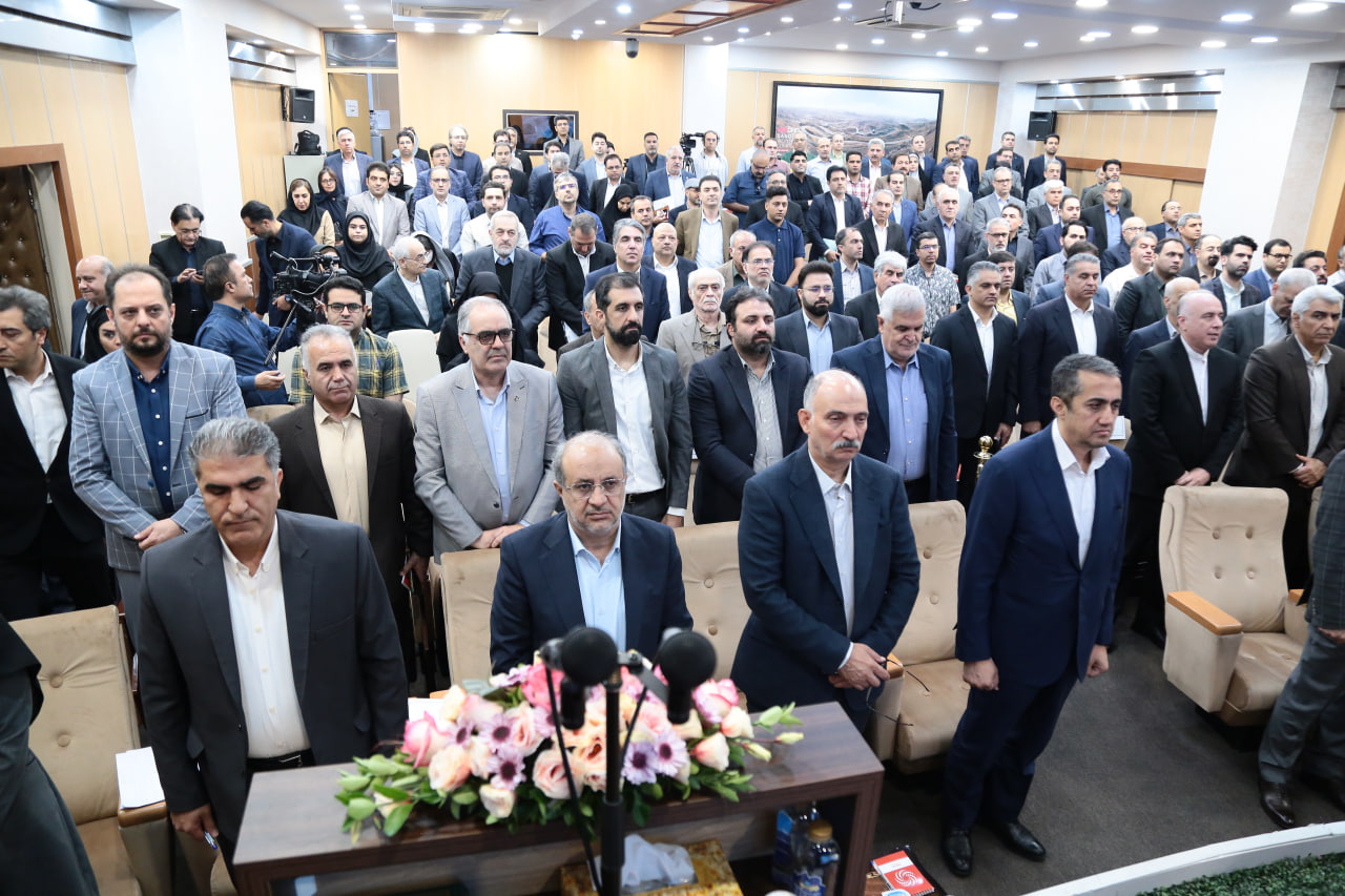 همایش معرفی فرصت‌های سرمایه‌گذاری در پروانه های اکتشاف - 1404.03.19