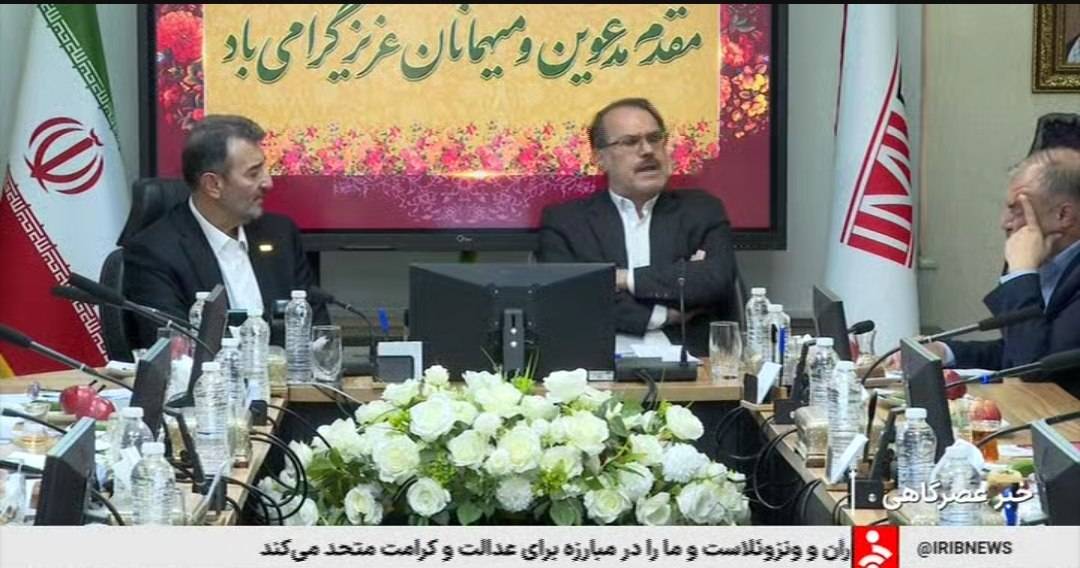 رئیس سازمان بازرسی کشور: پهنه&zwnj;های بزرگ معدنی باید از رکود خارج شوند شکه خبر - 1404.09.17