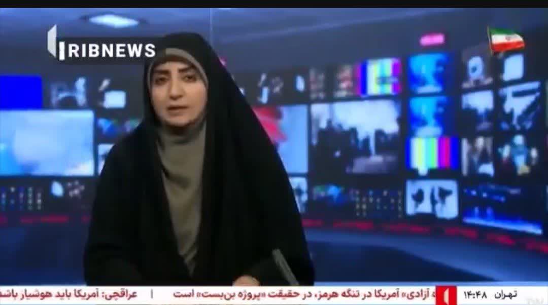عرضه فولاد در بورس کالا /صدا و سیما/ 1405.02.18