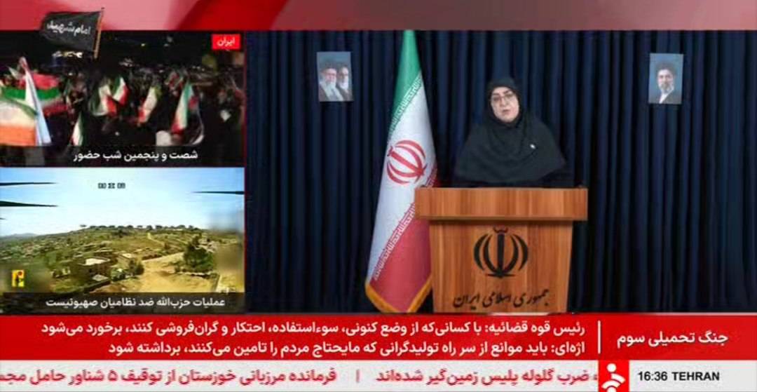 تصویب ماده قانونی وصول مطالبات ایمیدرو در هیات دولت 1405.02.20