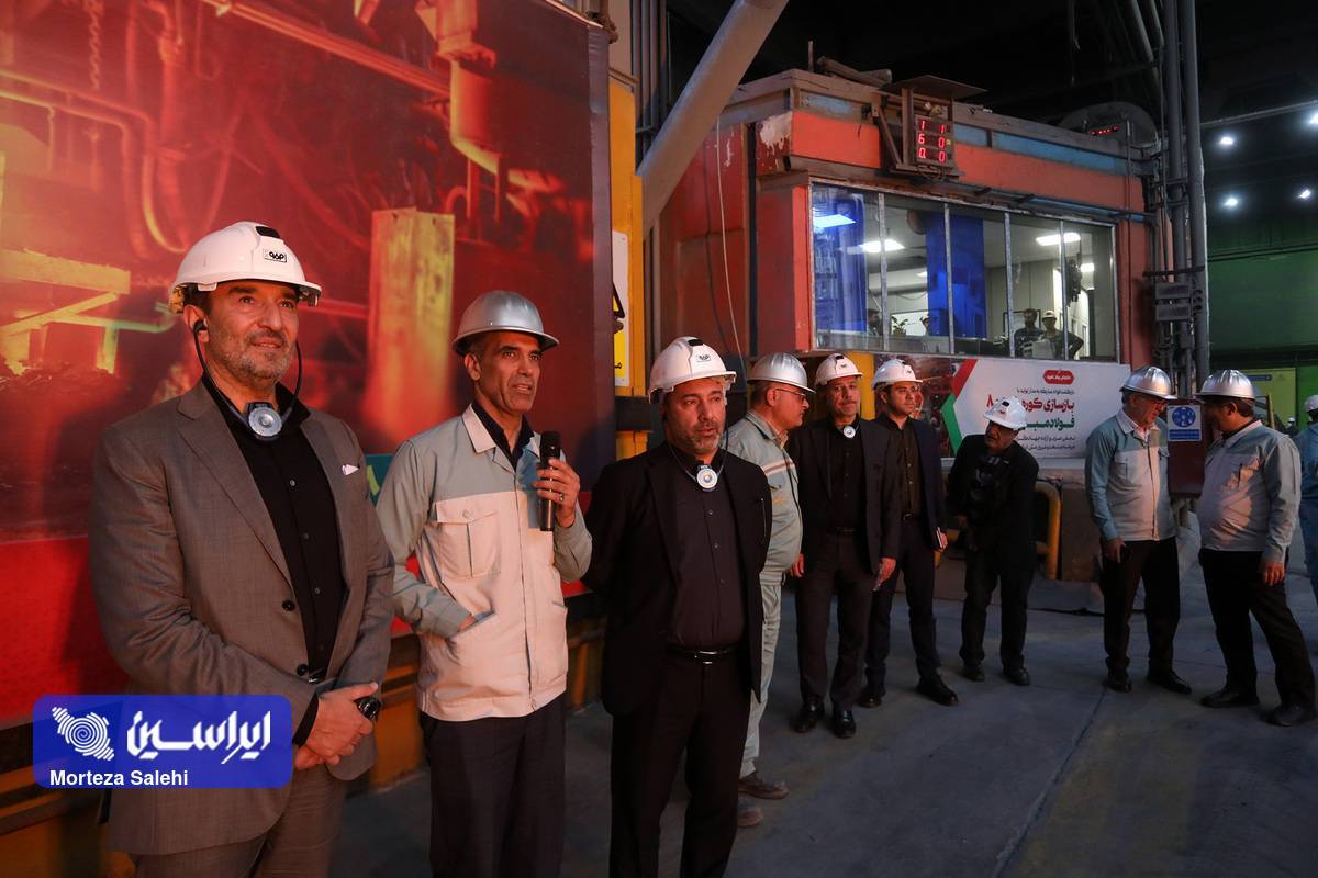 بازدید رئیس هیأت عامل ایمیدرو از فولاد مبارکه 1405.03.29
