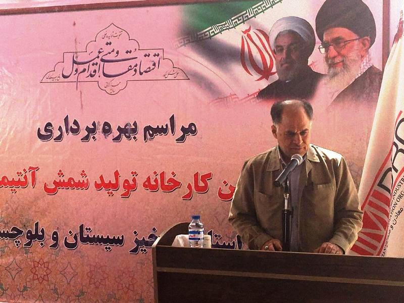 کشف پهنه های امید بخش،&zwnj; نشانه اقتصاد مقاومتی است