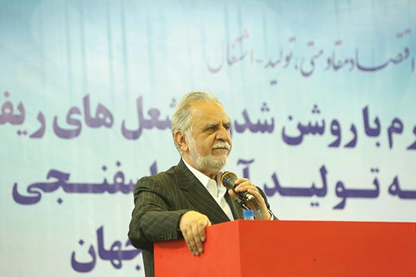 كاهش هزينه و انرژي با فناوري ايراني &laquo;پرد&raquo;