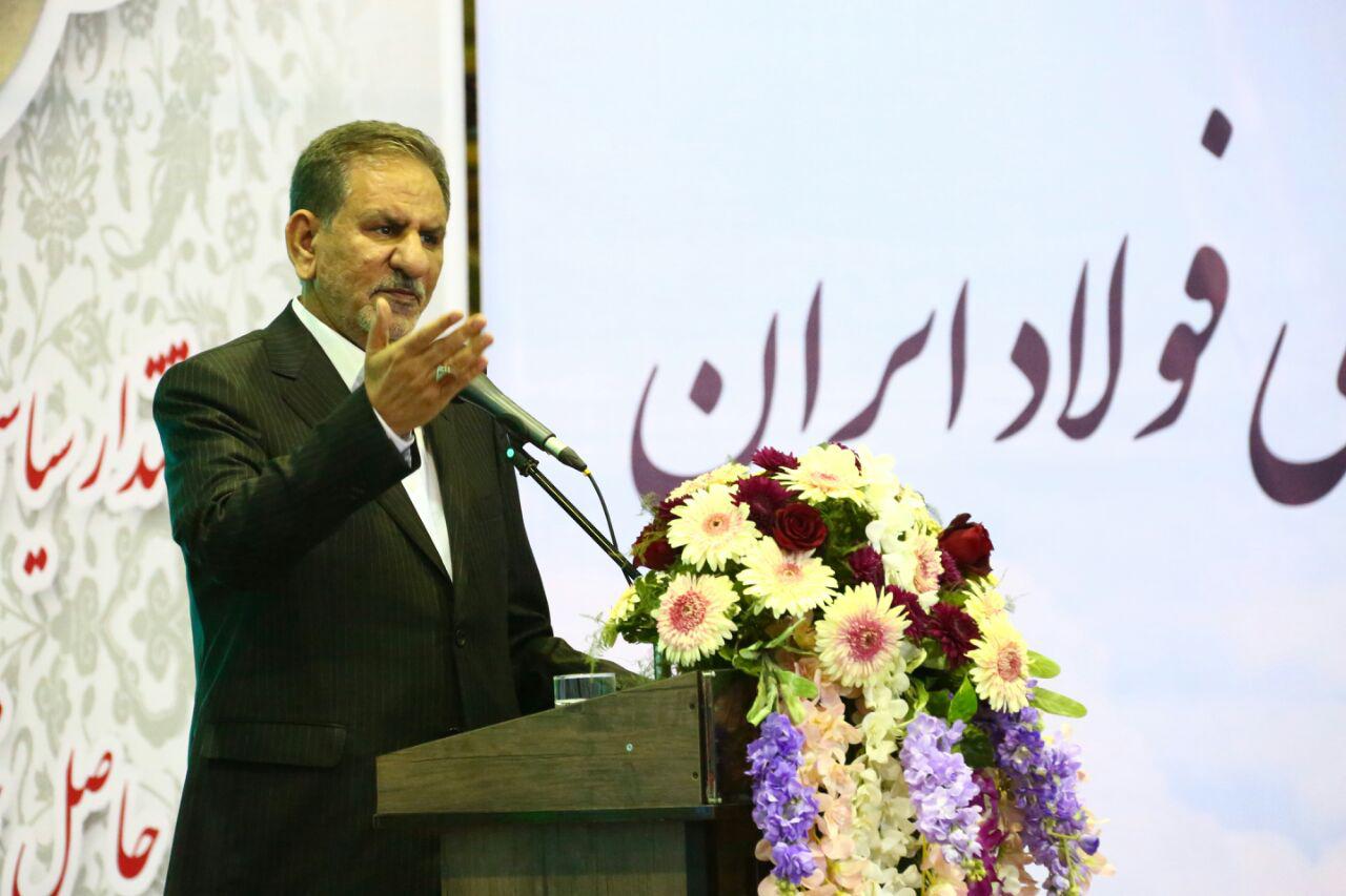 جهانگیری: تکنولوژی پِرِد،&zwnj;افتخاری برای ما است