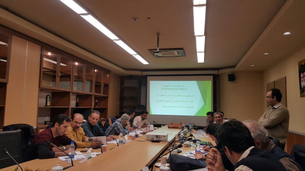 ایمیدرو برگزار می کند: برگزاری کارگاه آموزشی شناسایی آلاینده های زیست محیطی 