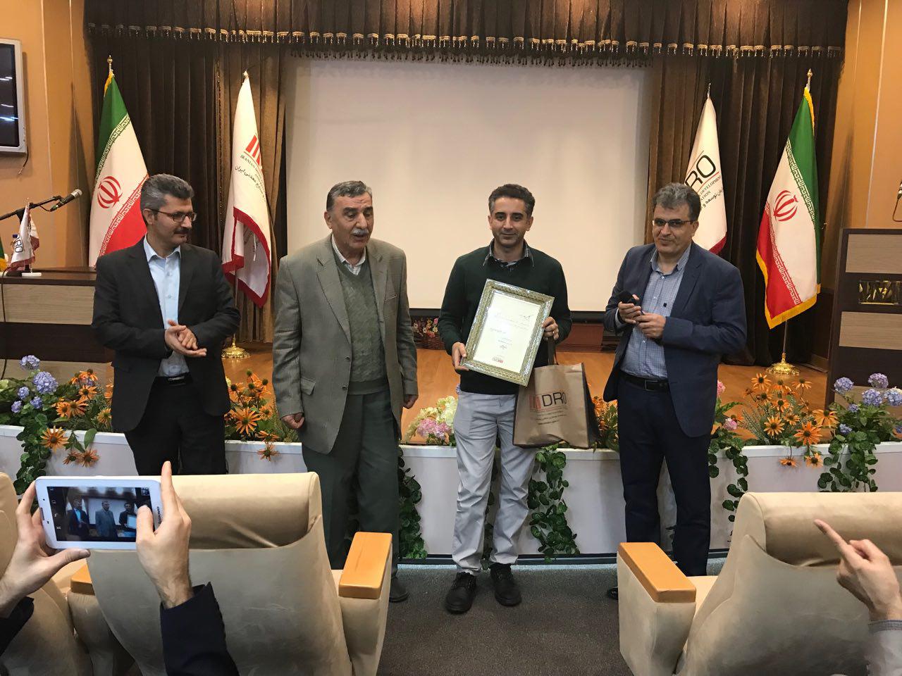 اهدای لوح تقدیر ایمیدرو به کارگردان فیلم &laquo;در گرداب انقراض&raquo;