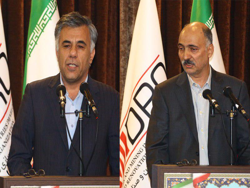 ملارحمان: نیروی انسانی، &zwnj;سرمایه ایمیدرو است/ اسماعیلی: بهره گیری از نقشه راه معدن،&zwnj; موفقیت 100درصدی دارد 