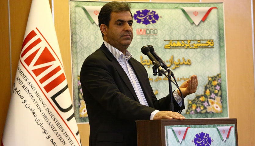 یک دلار از هر سه دلار کشور،&zwnj; توسط معدن و صنایع معدنی تامین می شود / الگوگیری از مدیریت کلان، محور همگرایی روابط عمومی ها شود