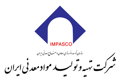 برنامه های ایمپاسکو در سال جهش تولید؛ احیای 200 معدن کوچک، &zwnj;راه اندازی معدن جدید طلا و  52 هزار متر حفاری اکتشافی