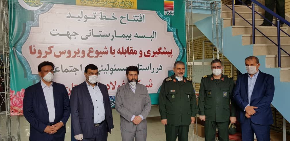 استاندار خوزستان:فولاد خوزستان همچون گذشته در ایفای مسئولیت&zwnj; های اجتماعی پیشگام است 