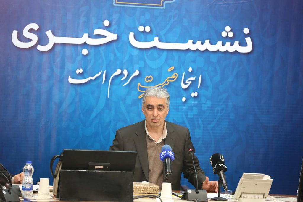 پهنه&zwnj;ها و محدوده&zwnj;های معدنی بلوکه شده برای ارائه در مزایده به تفکیک استان&zwnj;ها مشخص شده&zwnj; است