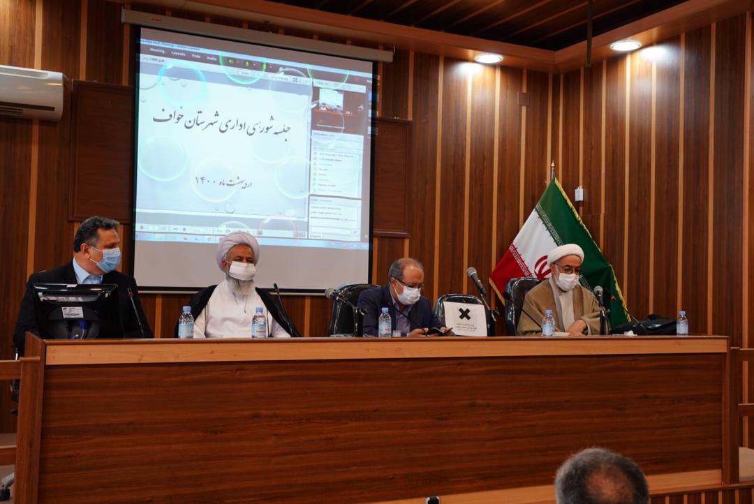 طرح &laquo;جامع سنگان&raquo; پیوست سند چشم انداز شهرستان های منطقه شود