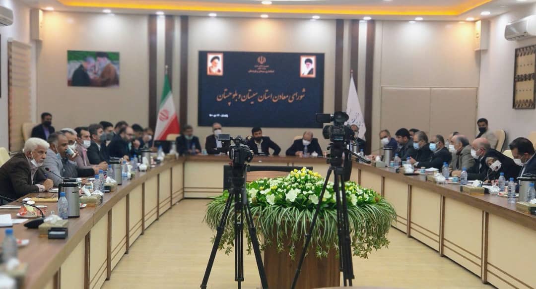 طاهرزاده اعلام کرد: سیستان و بلوچستان  یکی از قطب های معدنی کشور / فعالیت اکتشافی &laquo;تهیه و تولید&raquo; در ۱۶ استان 