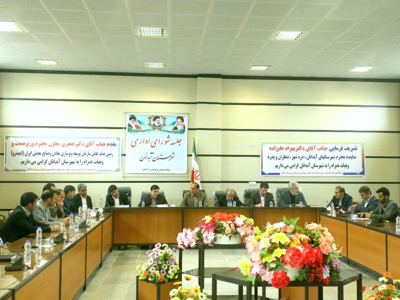 جعفری: تعریف بسته های سرمایه گذاری معدنی با اولویت آبدانان طی دو&zwnj;ماه آتی /علیزاده نماینده ابدانان در مجلس: جعفری راه حل عملیاتی ارائه&zwnj; داد