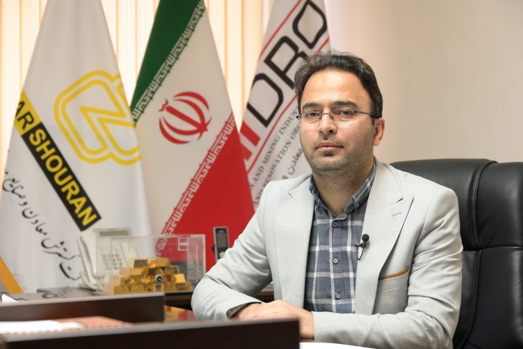 فاز دوم توسعه زرشوران، تولید طلا را دو برابر می&zwnj;کند