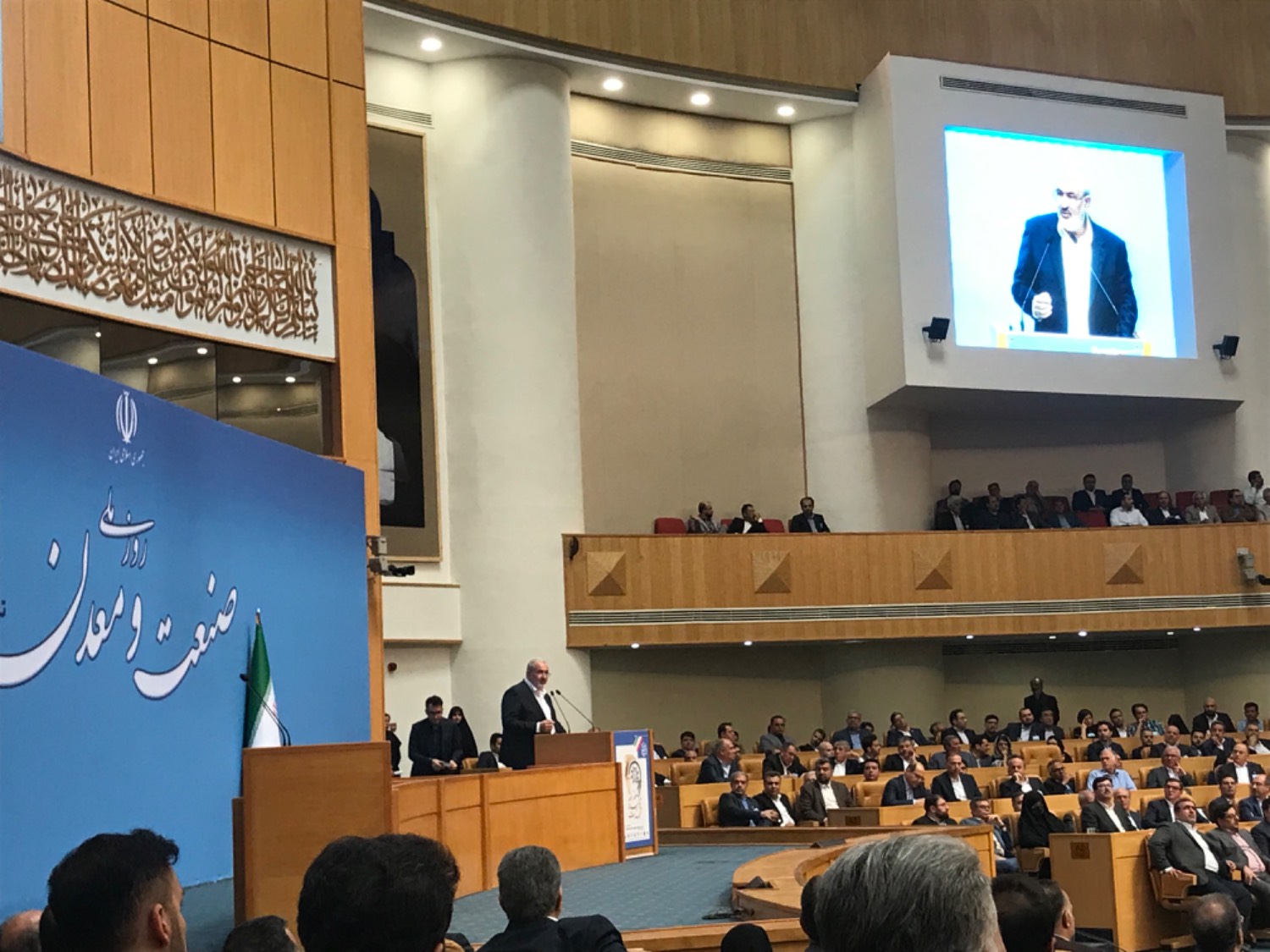 برنامه&zwnj;&zwnj; وزارت صمت برای رفع انحصار در بازارها و ایجاد بازار رقابتی