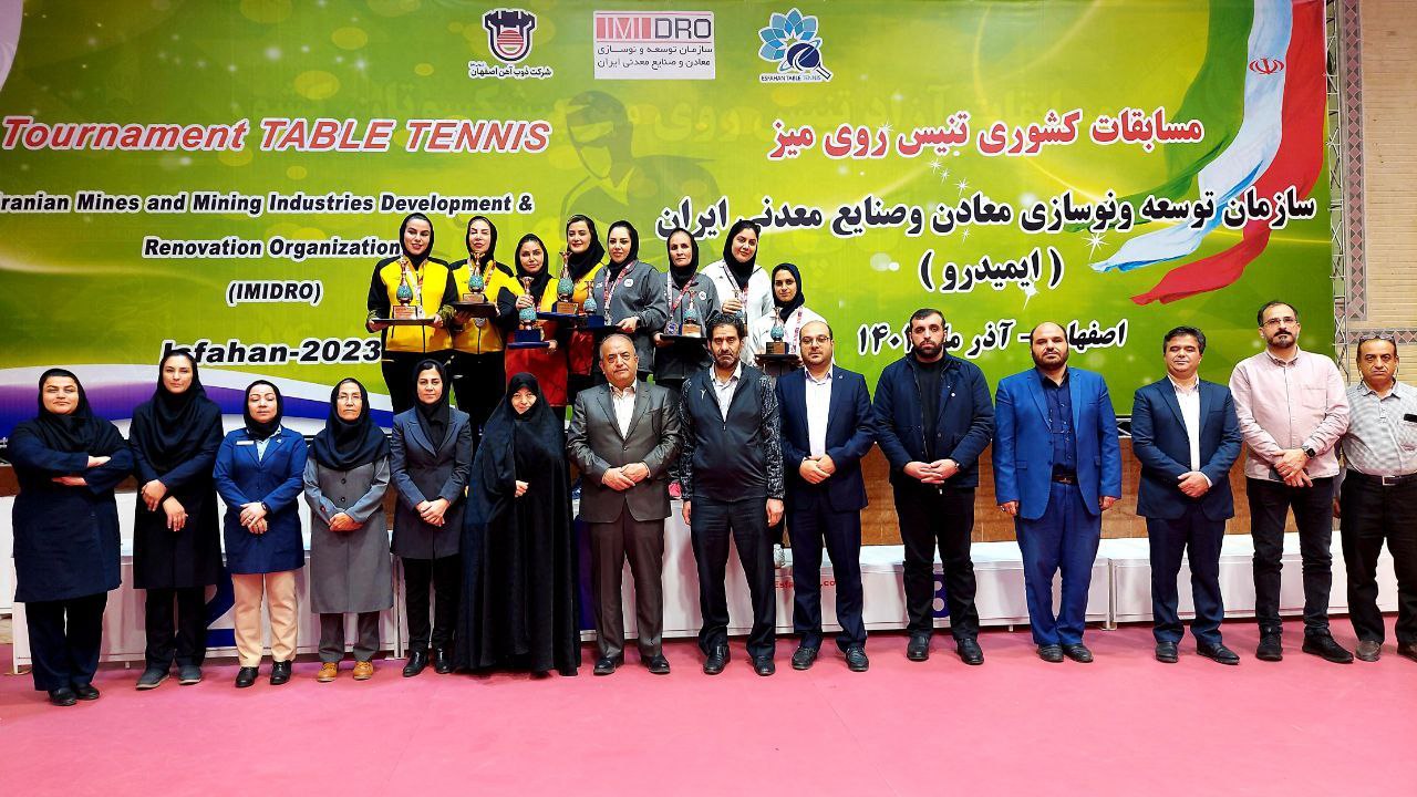 كوهي: توجه به ورزش همگاني از اولويت هاي &laquo;ذوب آهن اصفهان&raquo; است / اعلام گروه ها و نفرات برتر مسابقات
