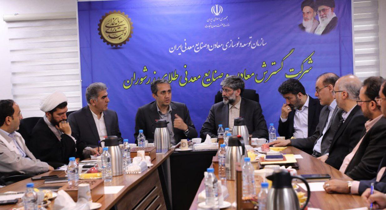 Aghajanlou: Zarshuran's development project implementation to begin this year