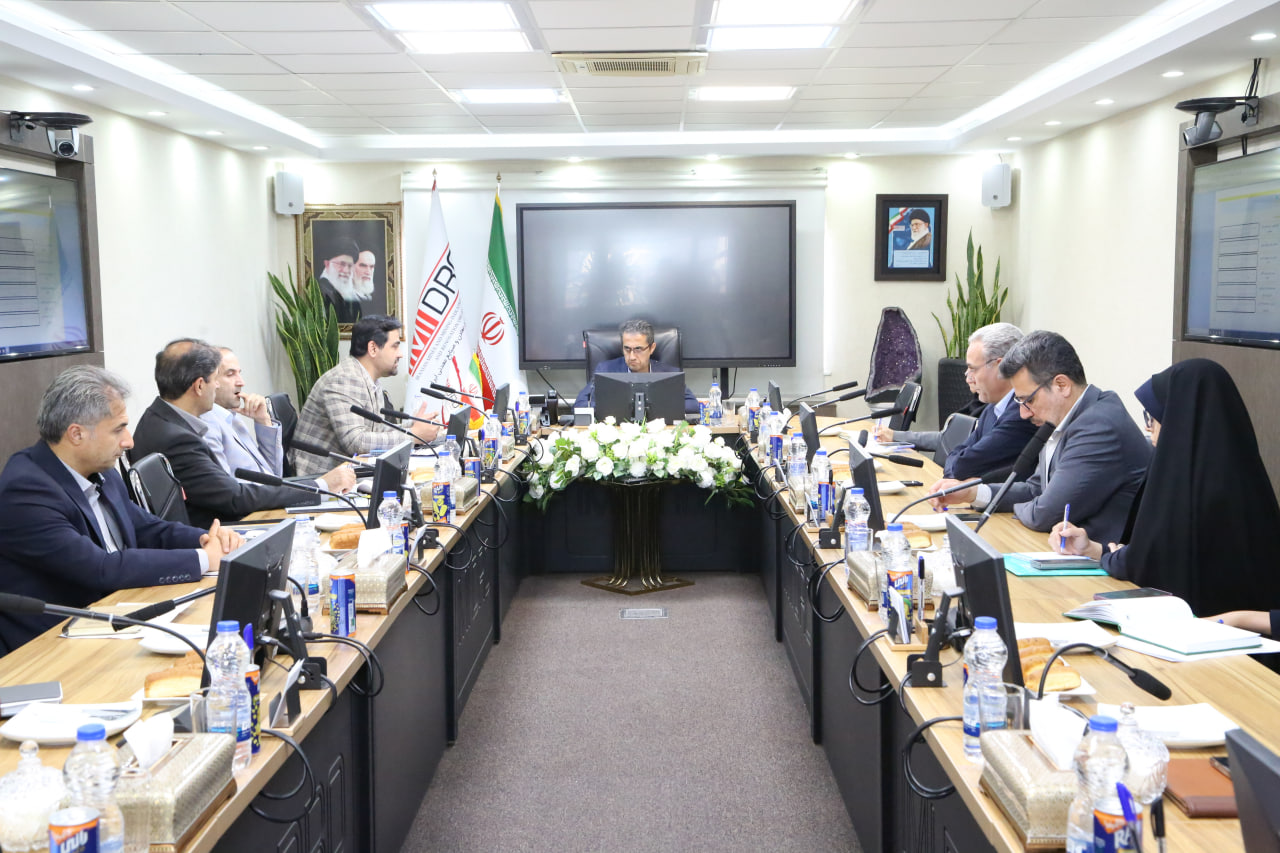 The Mineral Insurance Fund should prioritize diversifying its financial resources.