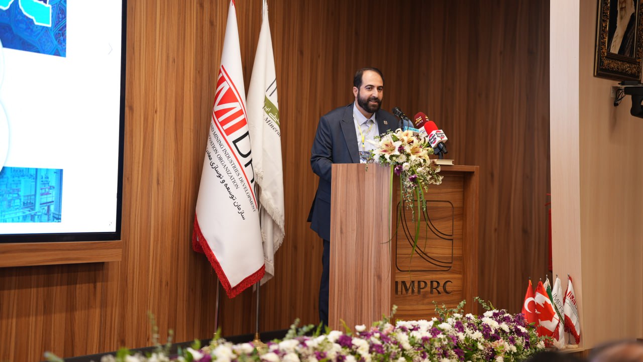 نقش شرکت های دانش بنیان در دومین سمپوزیوم بین اللمللی فرآوری مواد معدنی