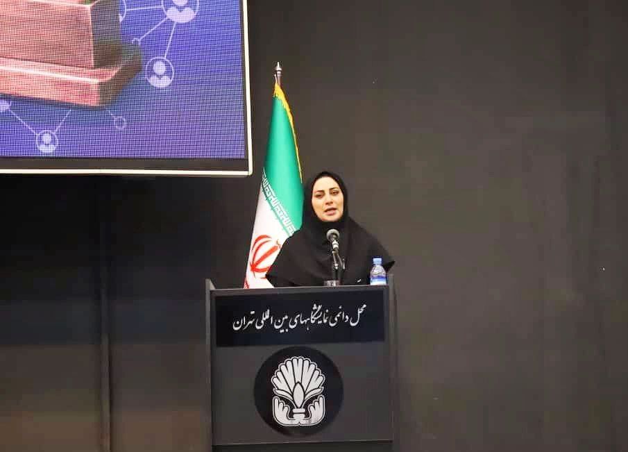 " The necessity of new implementation strategies and re-engineering in the public relations of Ministry of Industry, Mine and Trade subsidiaries."