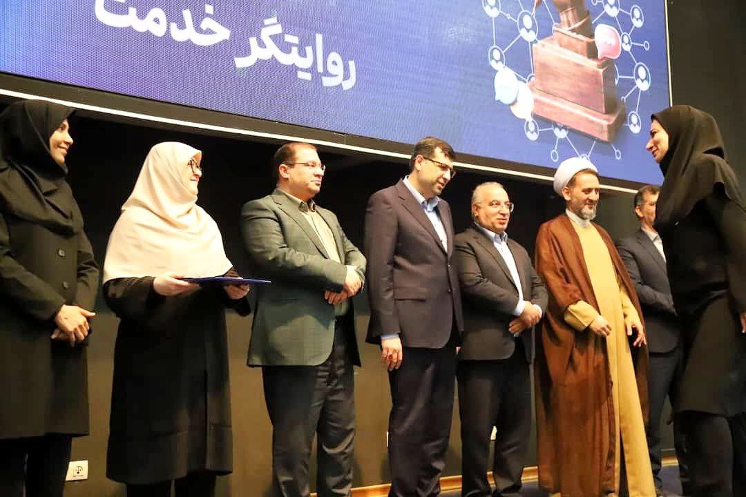 The public relations of IMIDRO achieved the top rank