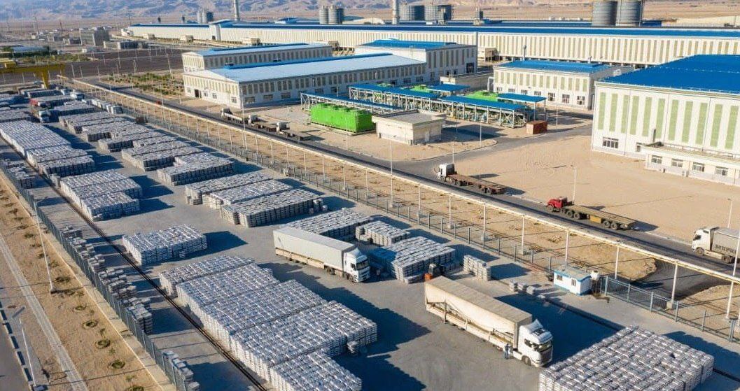 ‎ By the end of July 2025 /Production of about 205 thousand tons of aluminum ingots