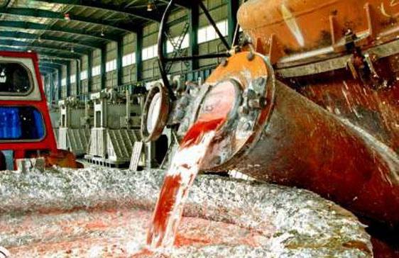 The Managing Director of Jajarm Alumina Company announced: