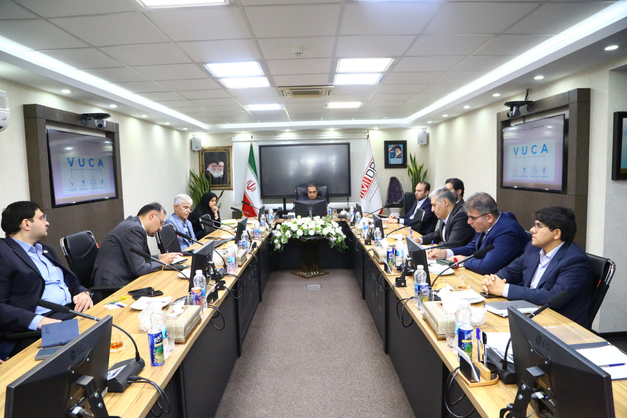 Strategies for Retaining Human Resources Meeting Held at IMIDRO