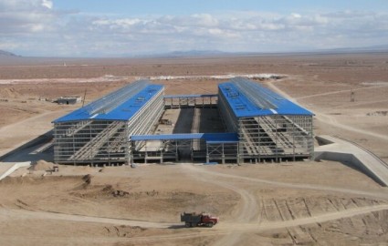 IMIDRO to implement Iran's largest alumina production project