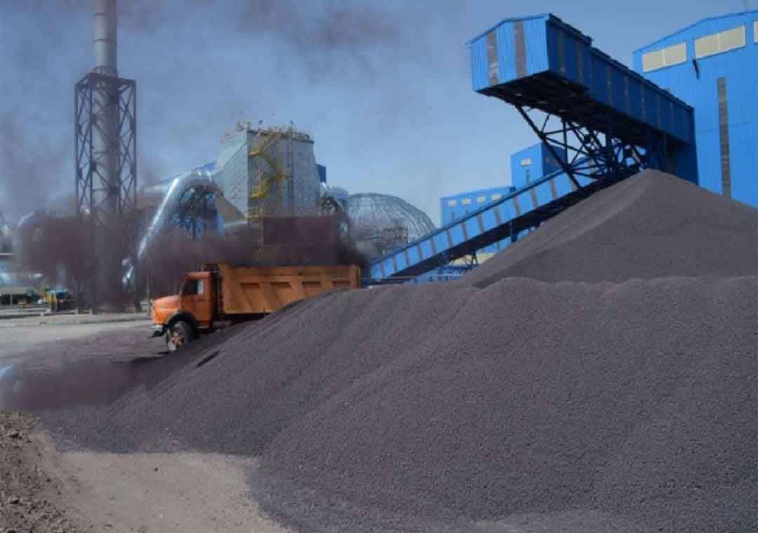 Iron Concentrate Production by Major Companies/17% Increase