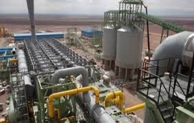 Holding the bidding process to select the operator contractor for the Ghaenat Steel Complex