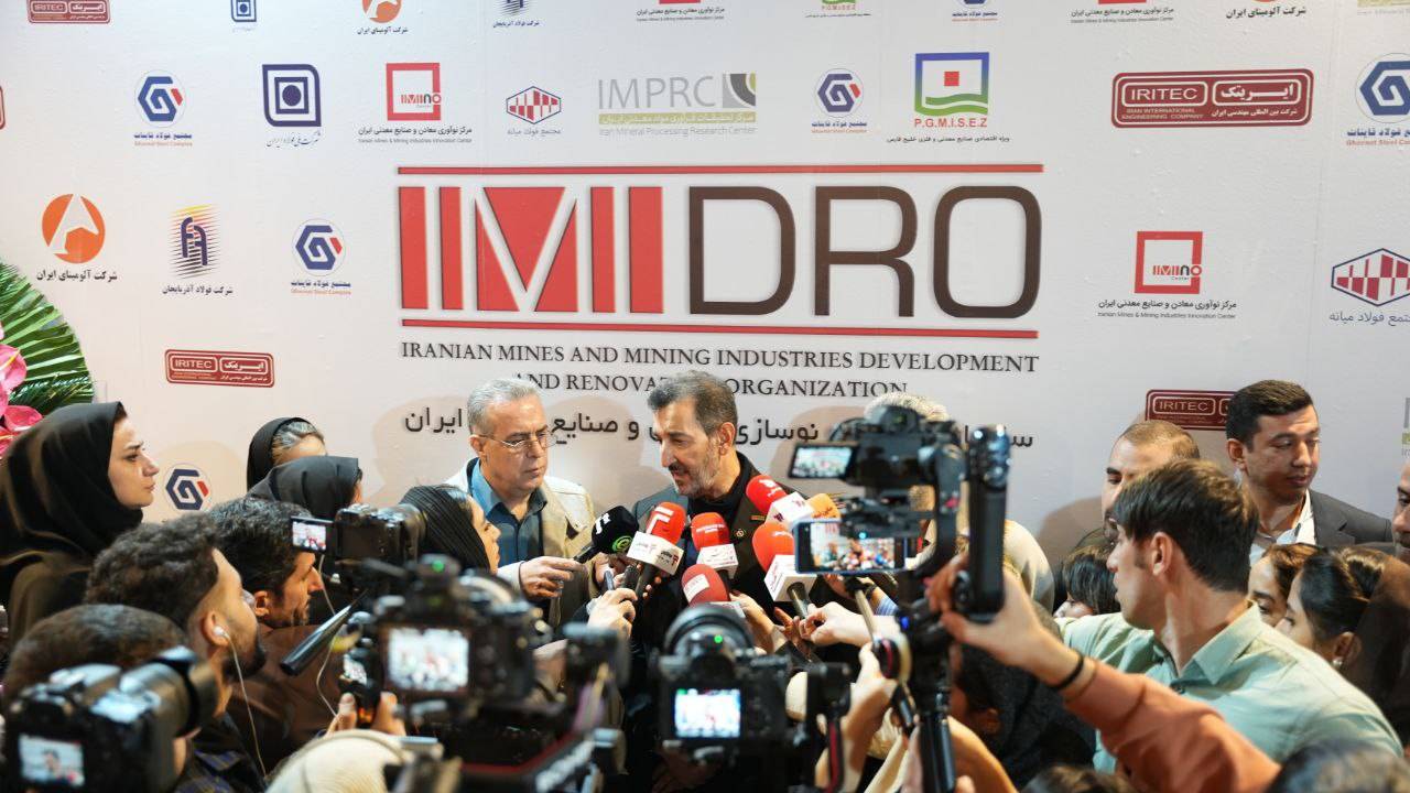 Policy to Reduce Production Shutdowns in the Mining Industries , IMIDRO’s Model for Transferring Mines to Qualified Individuals