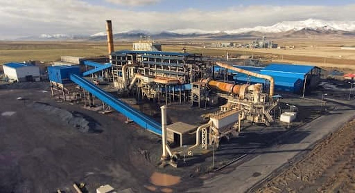 Iron Concentrate Production by Major Companies, 14% Increase