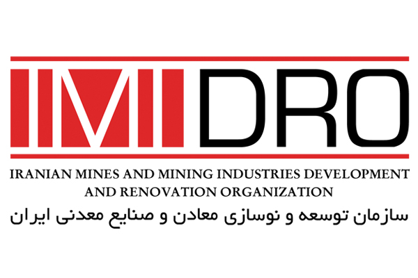 کارنامه تحول &zwnj;آفرین ایمیدرو از ابتدای آغاز به کار دولت چهاردهم تاکنون؛ از تکمیل 4 میلیارد دلار پروژه توسعه &zwnj;ای تا بومی&zwnj;سازی فناوری&zwnj;های راهبردی معدن و صنایع معدنی