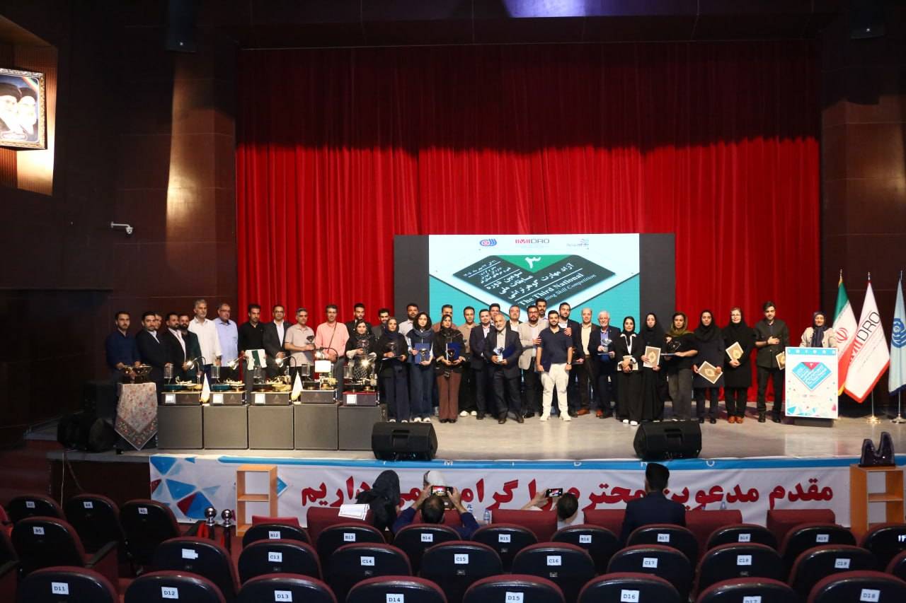 برگزیدگان سومین دوره مسابقات ملی آزاد مهارت گوهرتراشی معرفی شدند