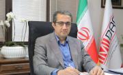 Chairman of the executive board of directors of IMIDRO/ Iran to offer $360m in private mining investment packages by Mar. 2026