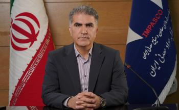 Iran in the Trap of Modern Water Scarcity; From Ancient Qanats to the Water Resource Crisis