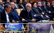 Hird Gold Unit Officially Inaugurated by the Order of The President