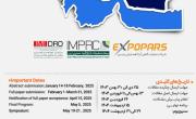 ‎Holding the Second International Mineral Processing Researchers‎ Symposium (IMPRS)