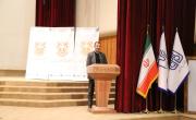 Plan for attracting private sector participation through the production of basic information consisting of 420 sheets of exploration maps.