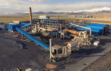 Iron Concentrate Production by Major Companies, 14% Increase