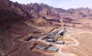 ‎ Publishing the production report for the first six months of the largest zinc processing plant in the Middle East