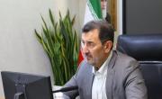 Reducing the risk of exploration activities; IMIDRO's new program for investors