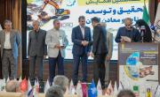 تحقیق و توسعه در خط مقدم تولید