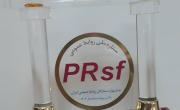 روابط عمومی ایمیدرو؛ برنده 2 نشان &laquo;ستاره مدیریت&raquo; و &laquo;ستاره ملی&raquo; 