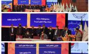 امضای ۱۲ تفاهم&zwnj;نامه ساخت داخل با صرفه&zwnj;جویی ۳۱۷ میلیون یورویی 