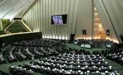 تامین بخشی از هزینه حل مسائل شرکت &zwnj;های دولتی از درآمدهای پژوهشی